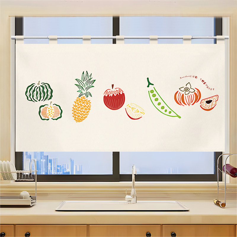 Commercial Printing Rates - VIKAMA Grid Utensil Half Noren Tirai