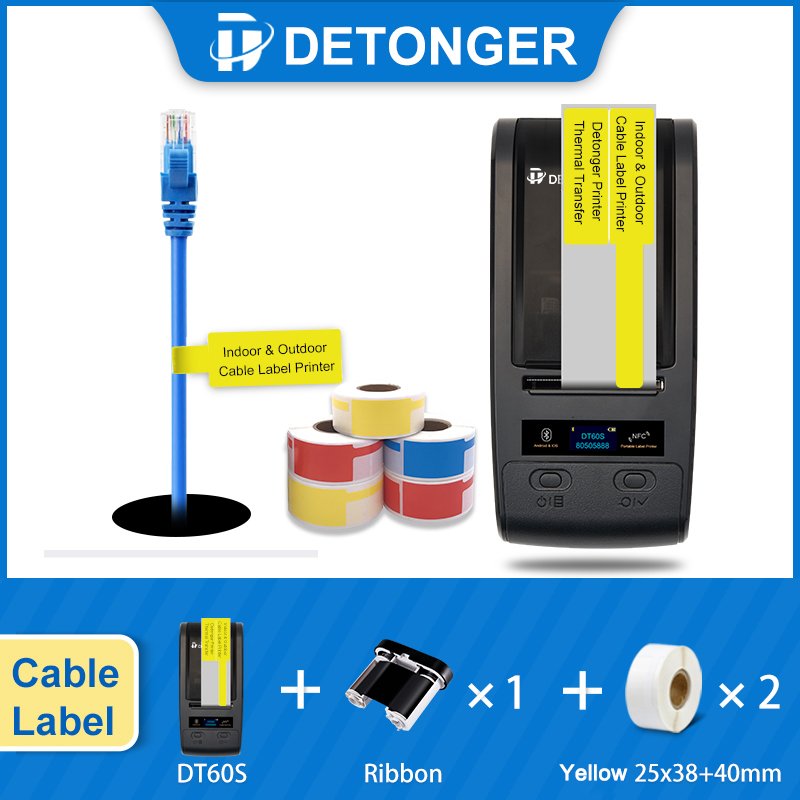 Commercial Book Printing Machines - DETONGER DT60S Mesin Cetak Transfer Termal