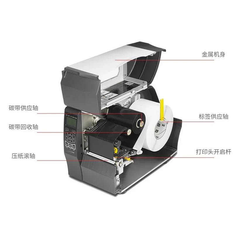 Tingkatkan Printer Industri ZT - Commercial Printing Labels ulasan dan harga