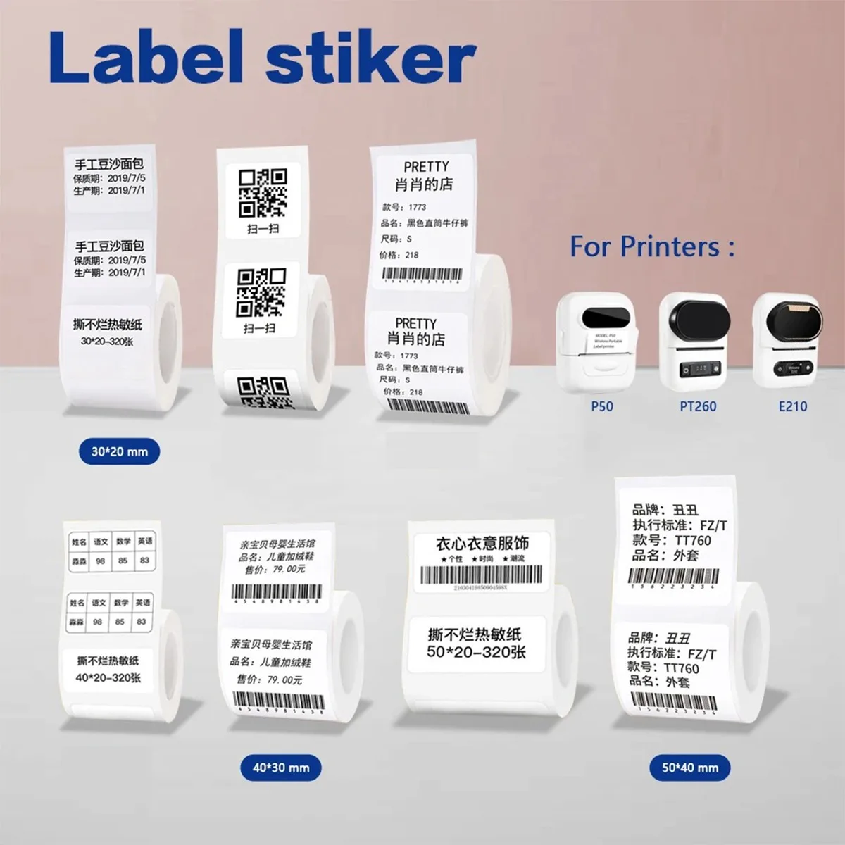 Stiker termal kertas termal pe - Commercial Printing Paper ulasan dan harga
