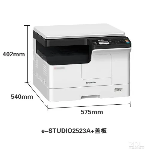 Mesin Fotokopi Multifungsi BD  - Commercial Digital Printing ulasan dan harga